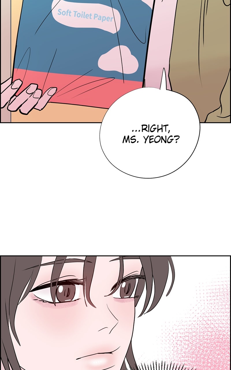 Read Copy-Paste Romance chapter 25 image 118 on Lezhin