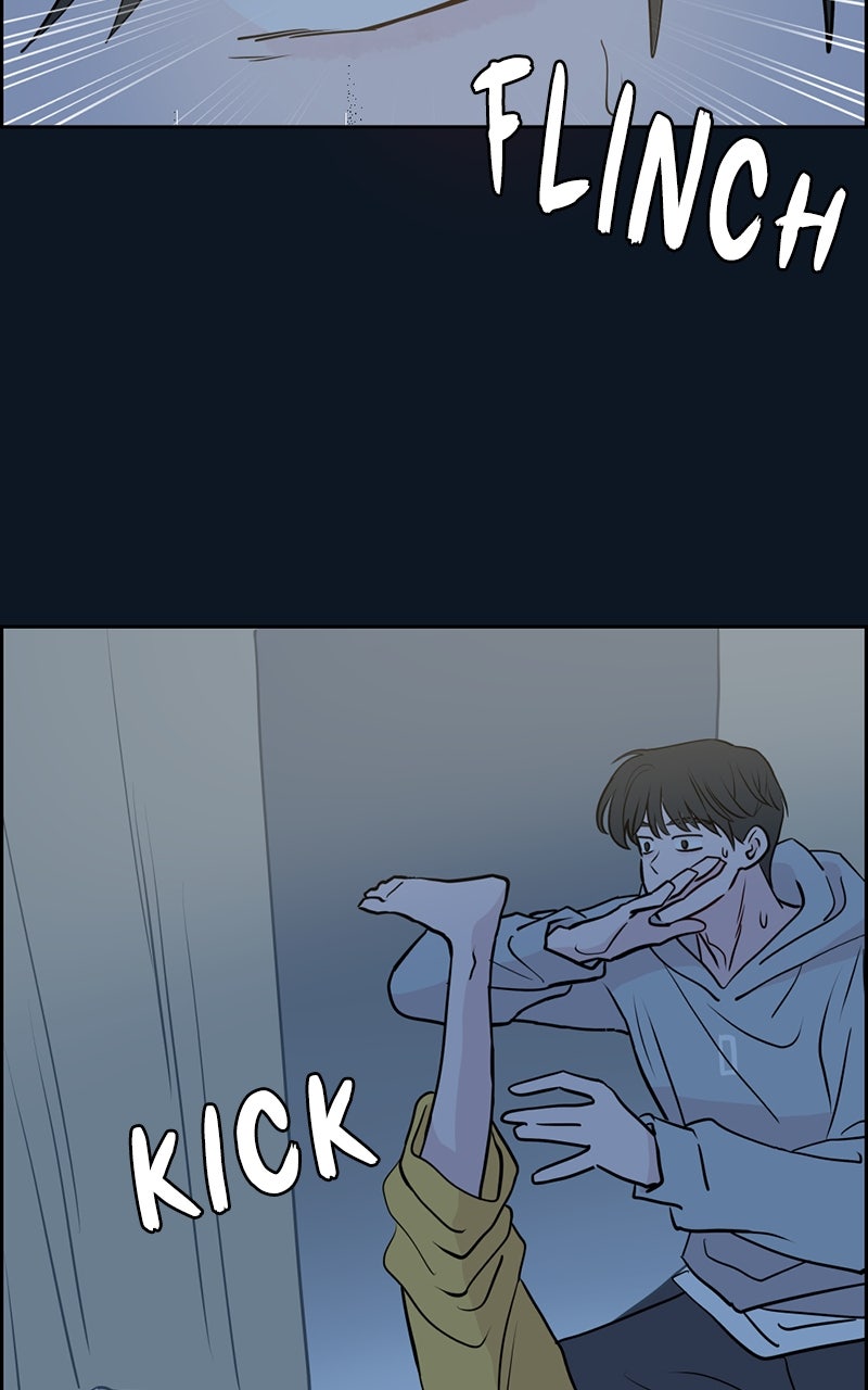 Read Copy-Paste Romance chapter 25 image 25 on Lezhin