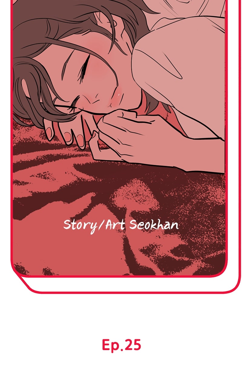 Read Copy-Paste Romance chapter 25 image 42 on Lezhin