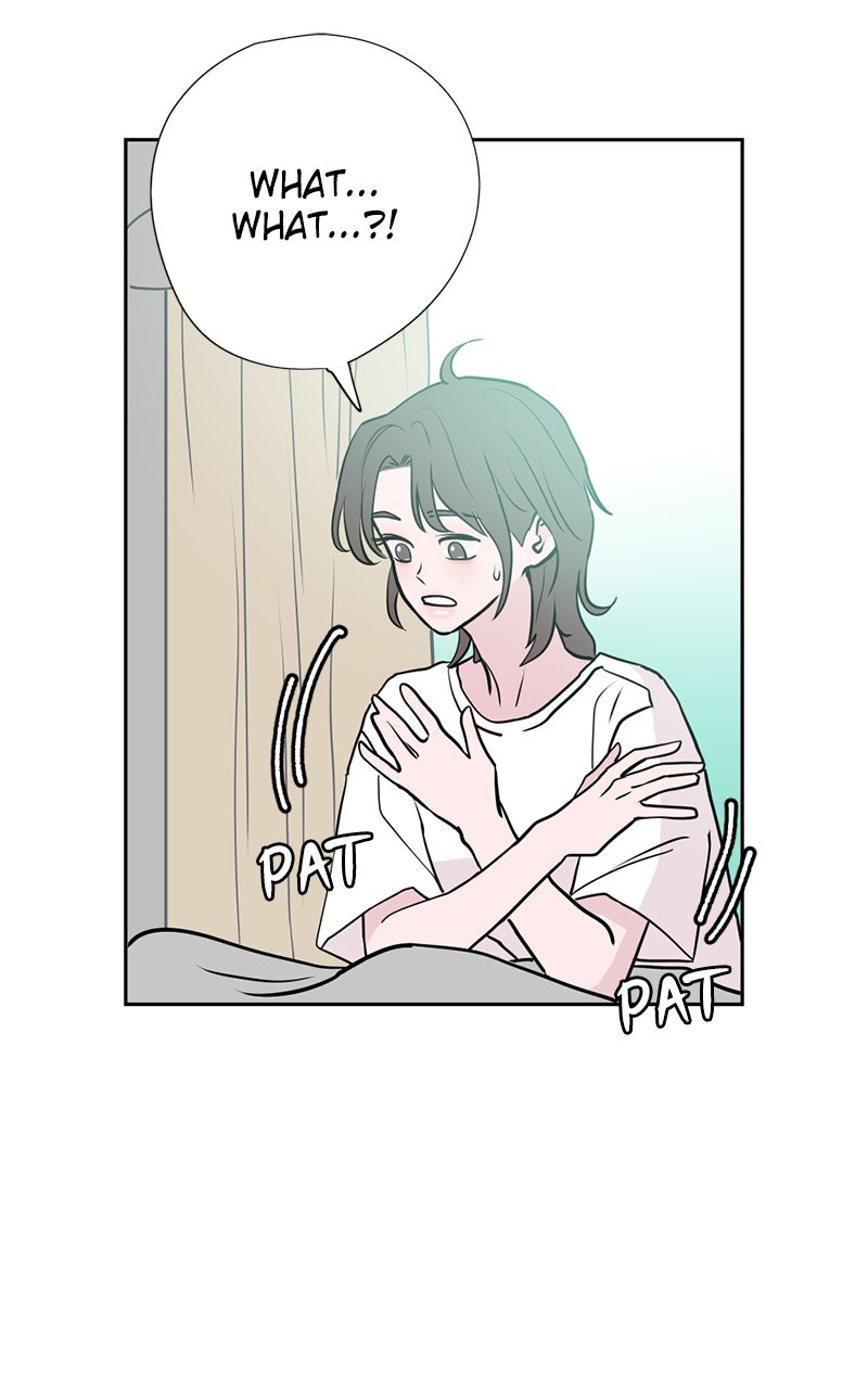 Read Copy-Paste Romance chapter 25 image 45 on Lezhin