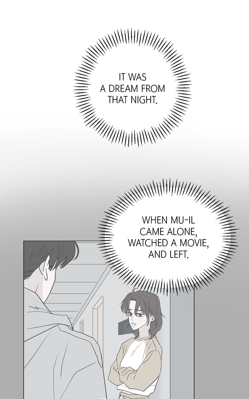 Read Copy-Paste Romance chapter 25 image 47 on Lezhin
