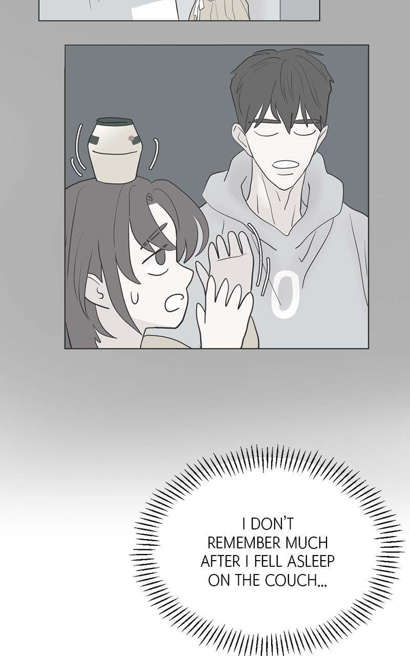 Read Copy-Paste Romance chapter 25 image 48 on Lezhin