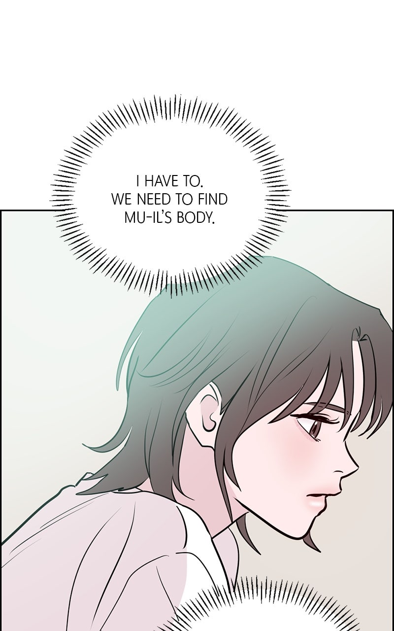 Read Copy-Paste Romance chapter 25 image 52 on Lezhin