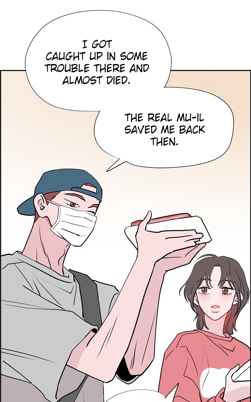 Read Copy-Paste Romance chapter 25 image 71 on Lezhin