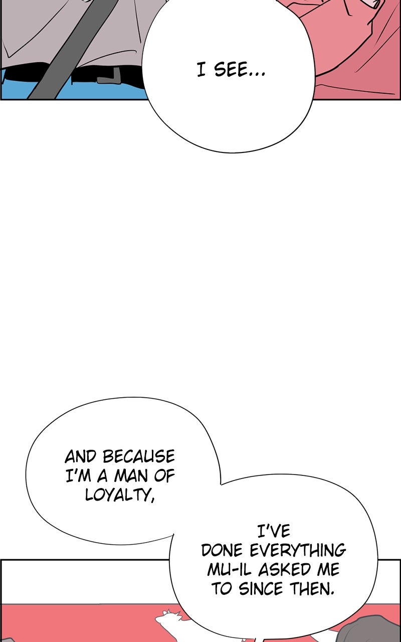 Read Copy-Paste Romance chapter 25 image 72 on Lezhin