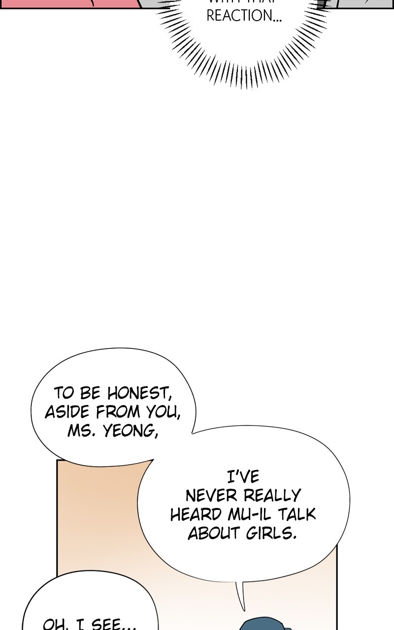 Read Copy-Paste Romance chapter 25 image 80 on Lezhin
