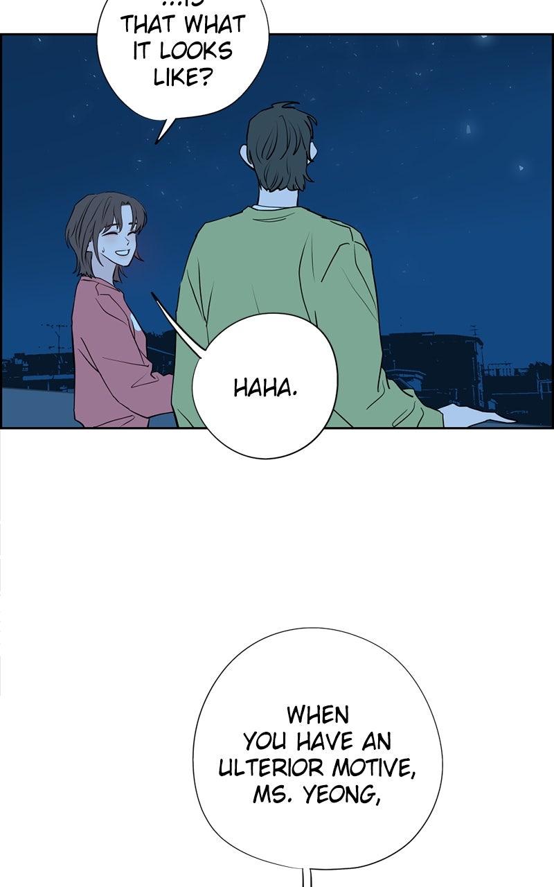 Read Copy-Paste Romance chapter 26 image 105 on Lezhin