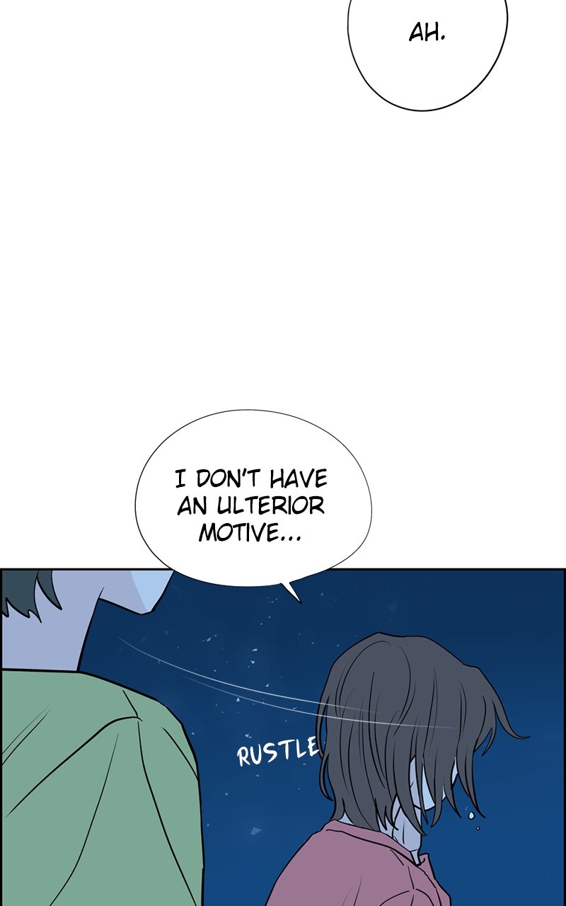 Read Copy-Paste Romance chapter 26 image 107 on Lezhin