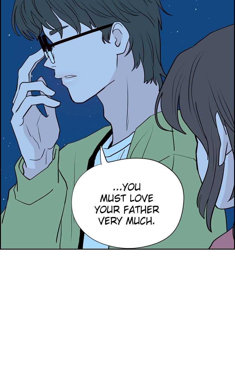Read Copy-Paste Romance chapter 26 image 115 on Lezhin