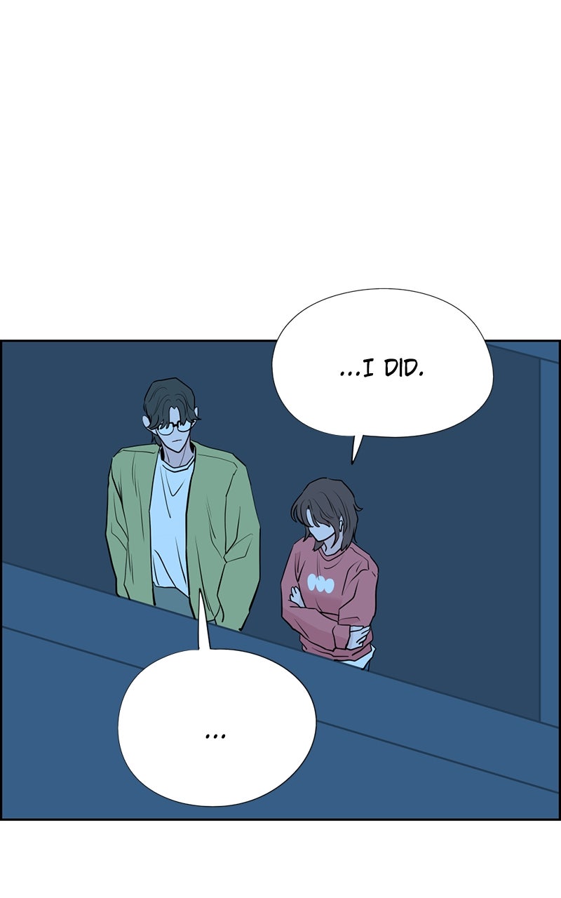 Read Copy-Paste Romance chapter 26 image 116 on Lezhin