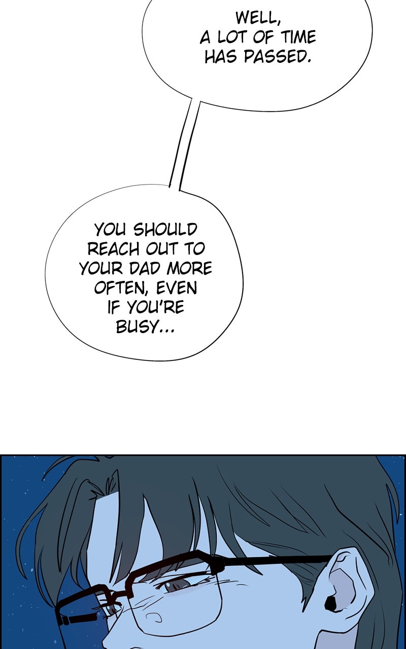 Read Copy-Paste Romance chapter 26 image 118 on Lezhin
