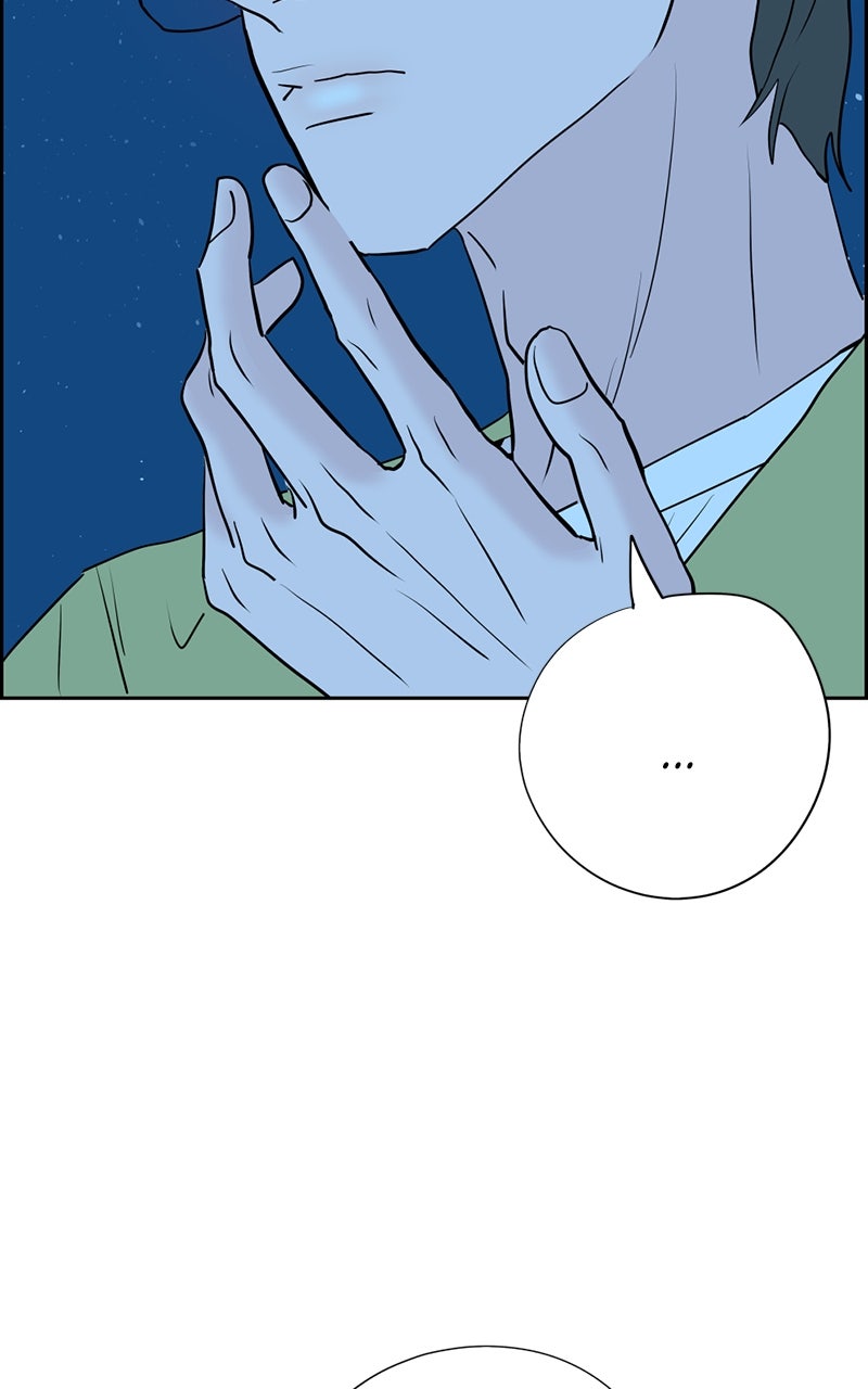 Read Copy-Paste Romance chapter 26 image 119 on Lezhin