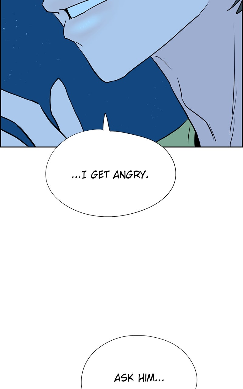 Read Copy-Paste Romance chapter 26 image 121 on Lezhin