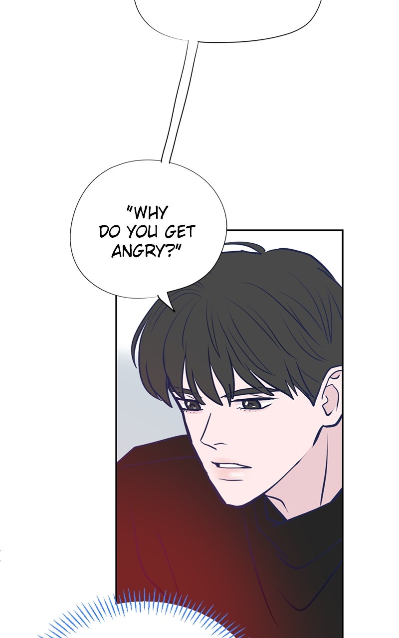 Read Copy-Paste Romance chapter 26 image 122 on Lezhin