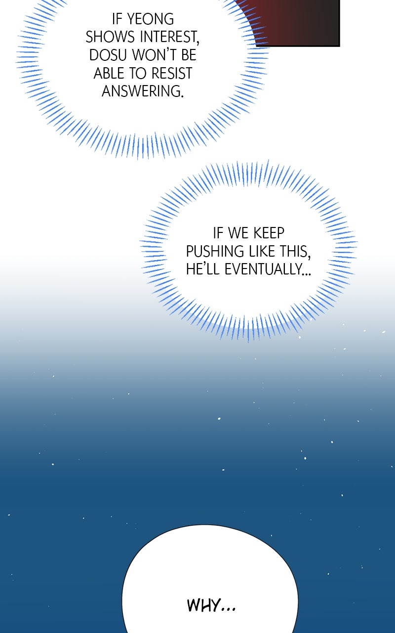 Read Copy-Paste Romance chapter 26 image 123 on Lezhin