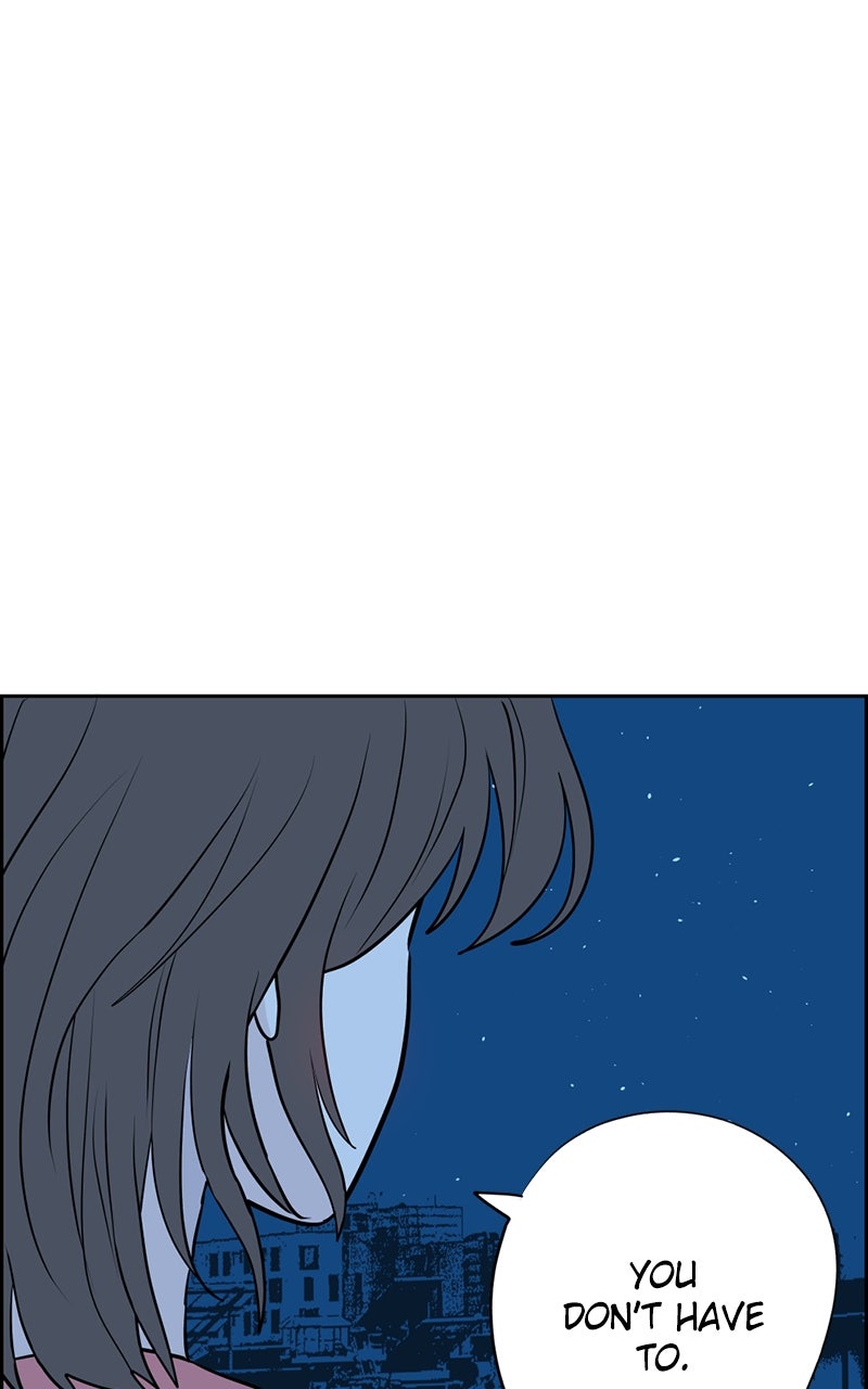 Read Copy-Paste Romance chapter 26 image 126 on Lezhin