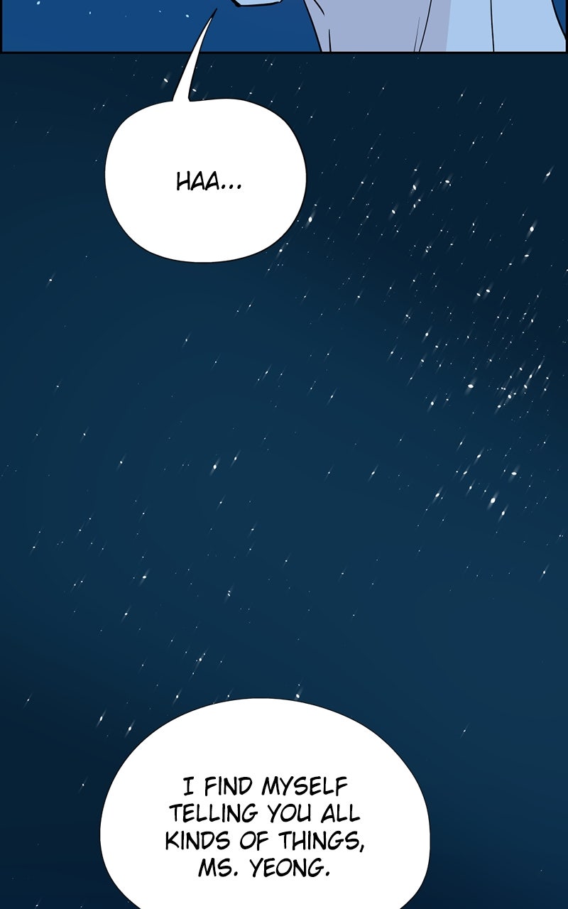 Read Copy-Paste Romance chapter 26 image 129 on Lezhin