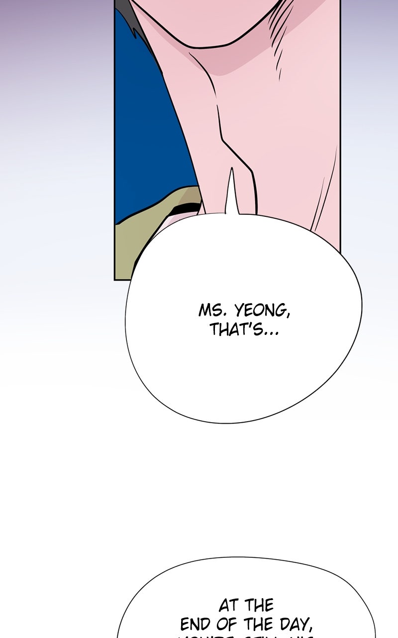Read Copy-Paste Romance chapter 26 image 141 on Lezhin