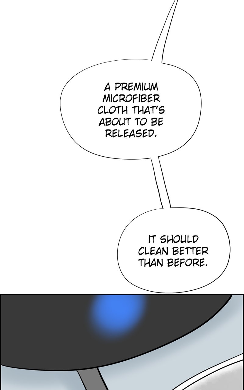 Read Copy-Paste Romance chapter 26 image 28 on Lezhin
