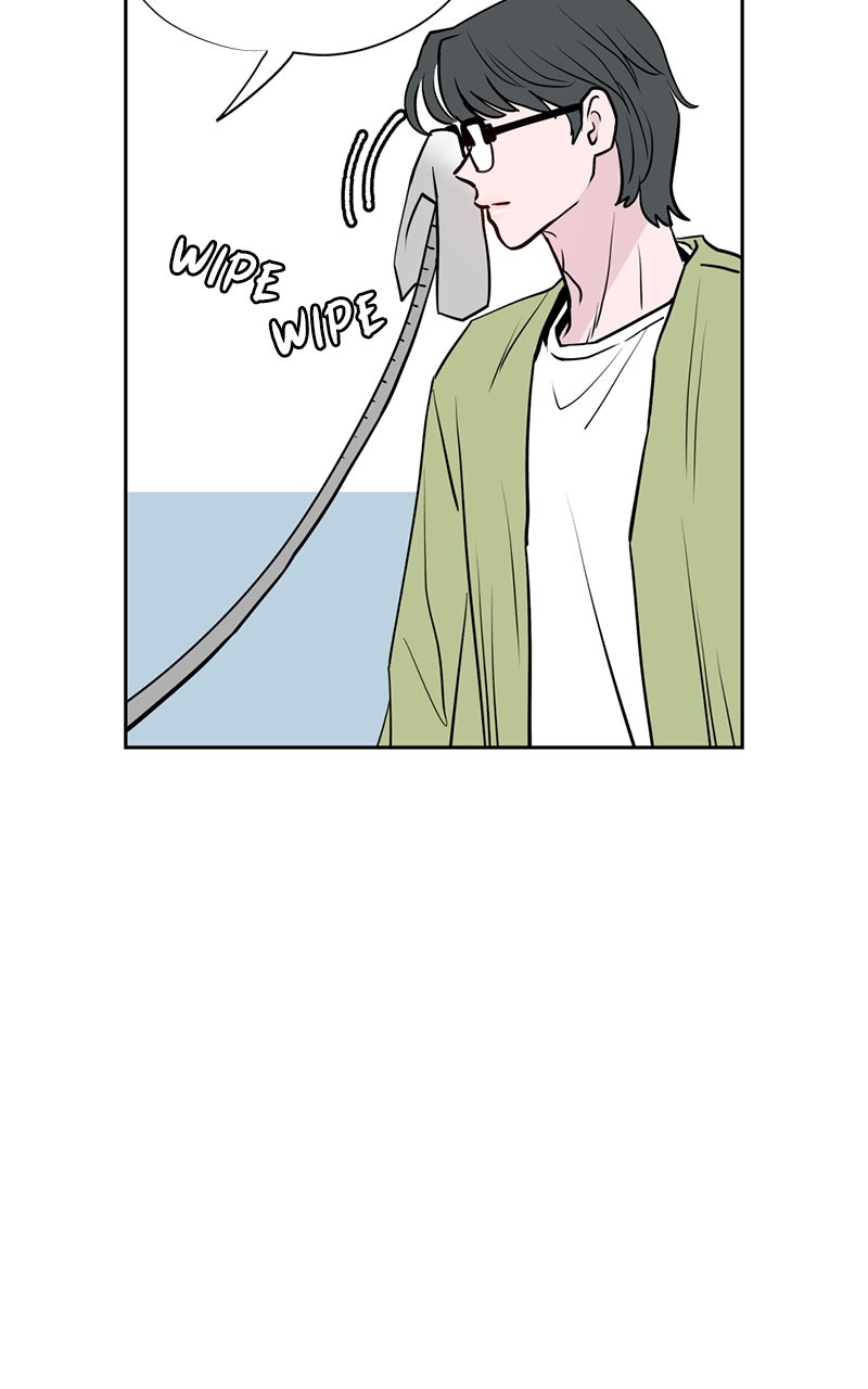Read Copy-Paste Romance chapter 26 image 30 on Lezhin