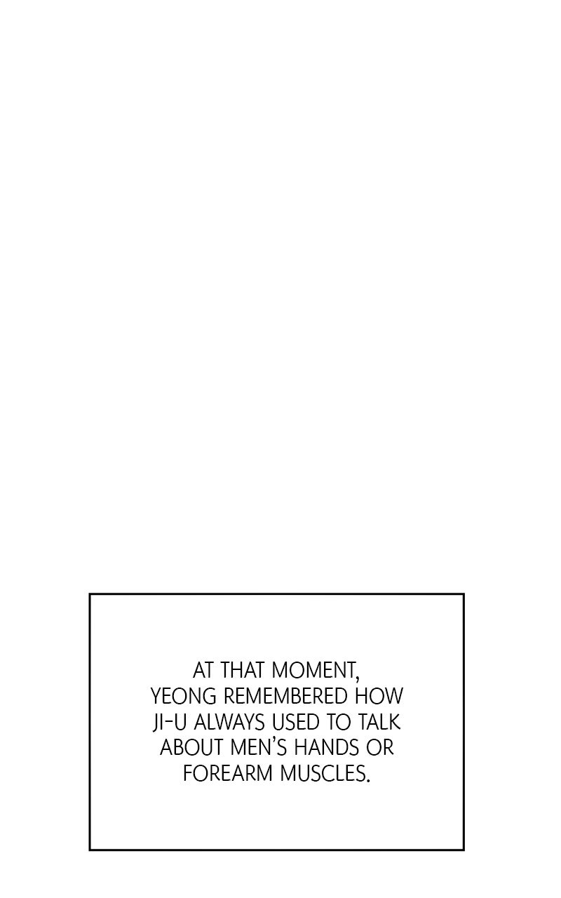 Read Copy-Paste Romance chapter 26 image 38 on Lezhin