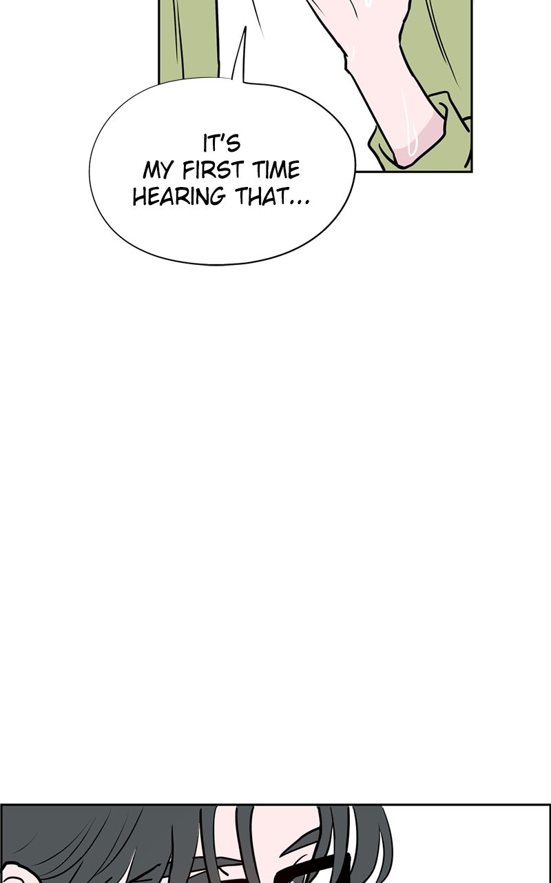 Read Copy-Paste Romance chapter 26 image 41 on Lezhin