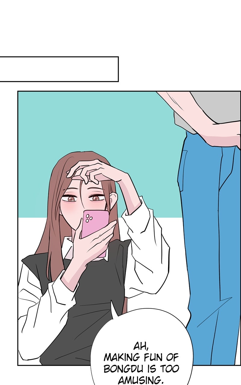 Read Copy-Paste Romance chapter 27 image 111 on Lezhin