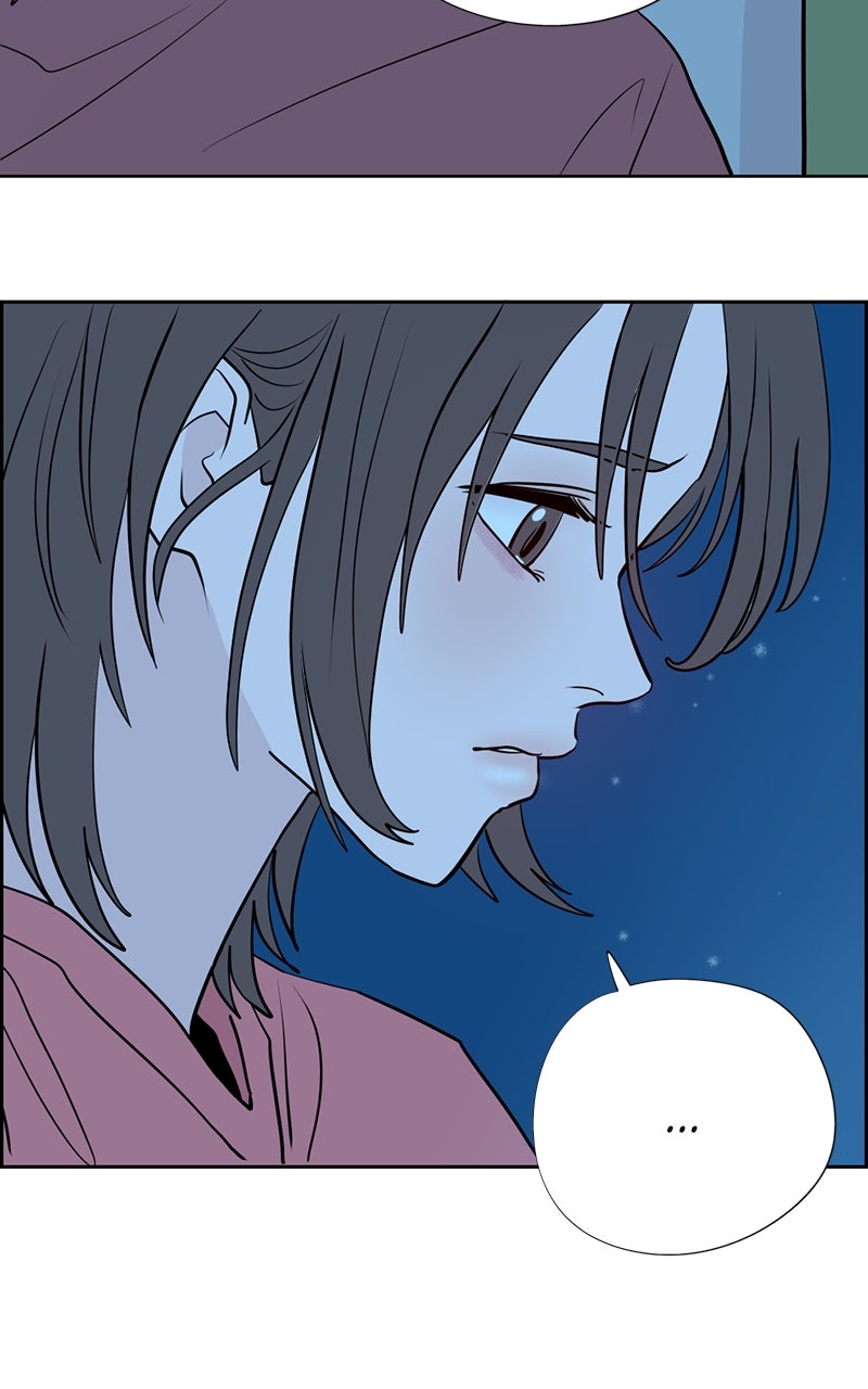 Read Copy-Paste Romance chapter 27 image 13 on Lezhin