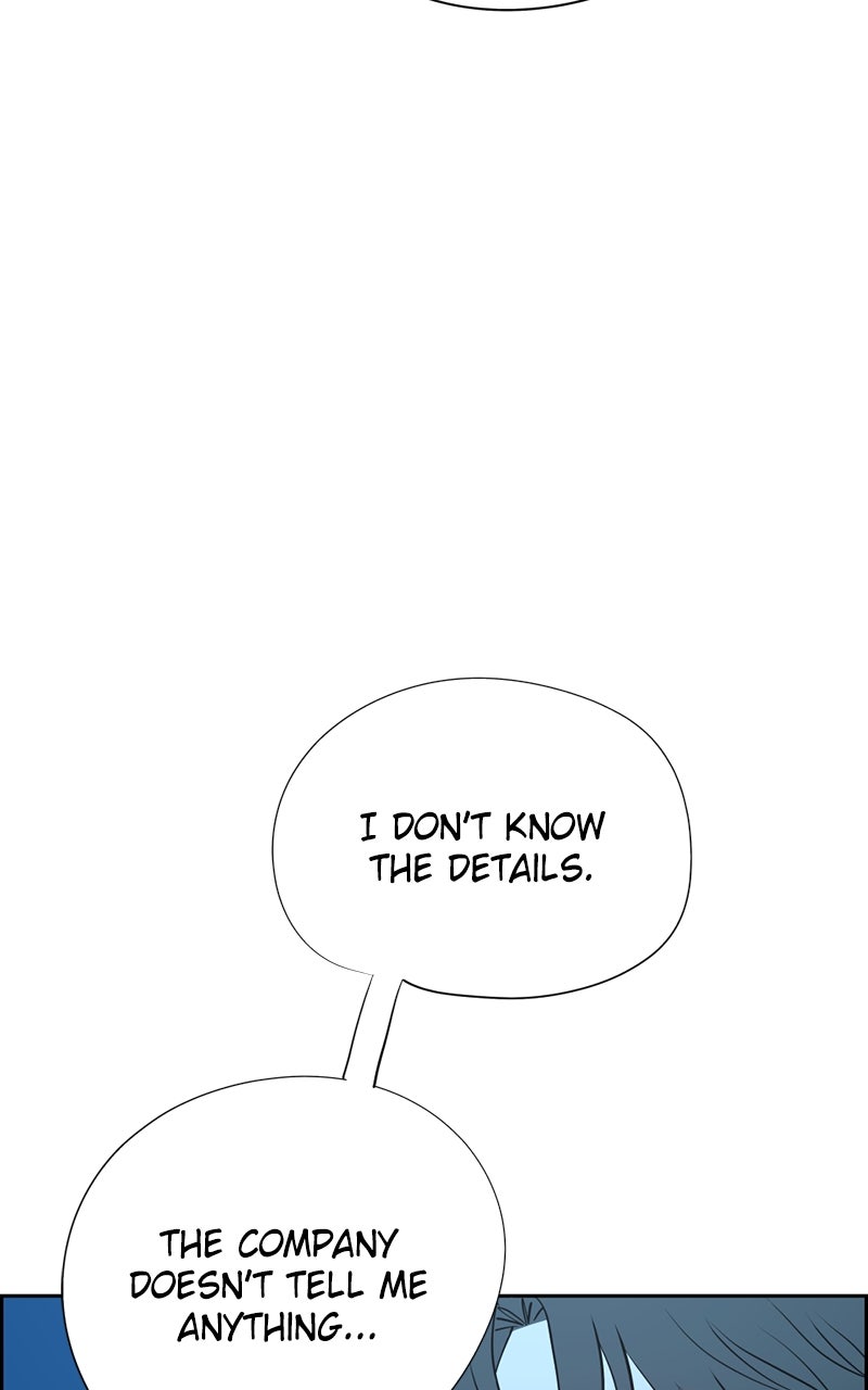 Read Copy-Paste Romance chapter 27 image 18 on Lezhin