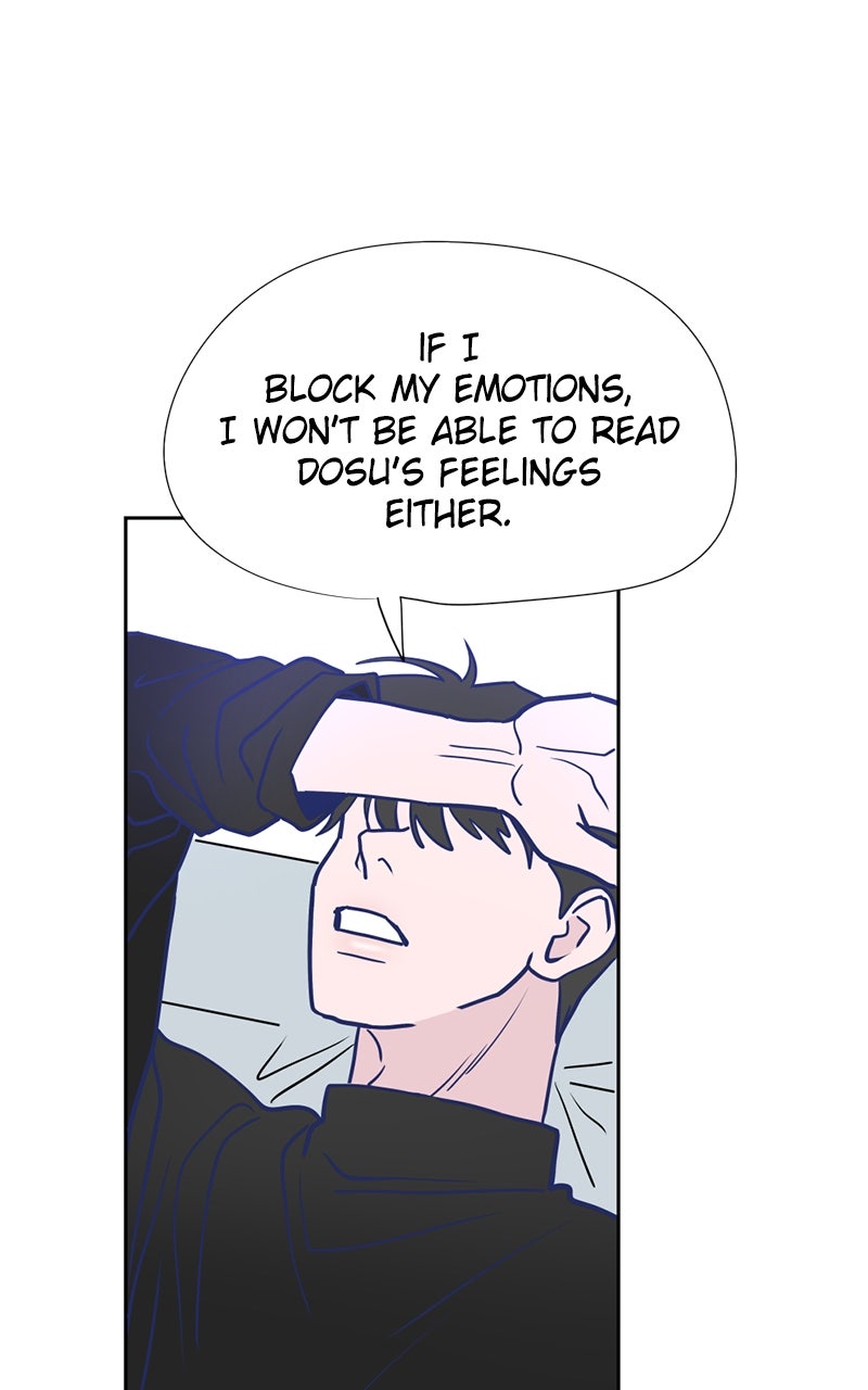 Read Copy-Paste Romance chapter 27 image 30 on Lezhin