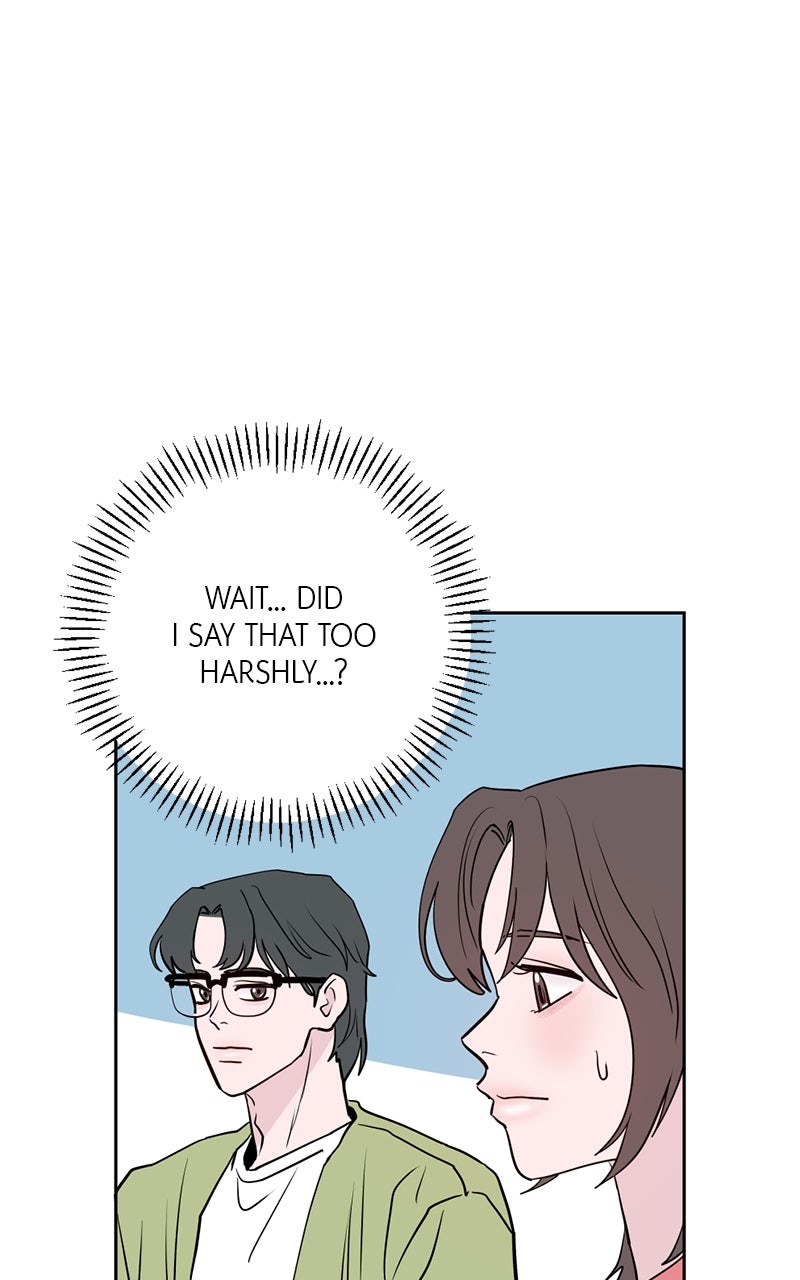 Read Copy-Paste Romance chapter 27 image 85 on Lezhin