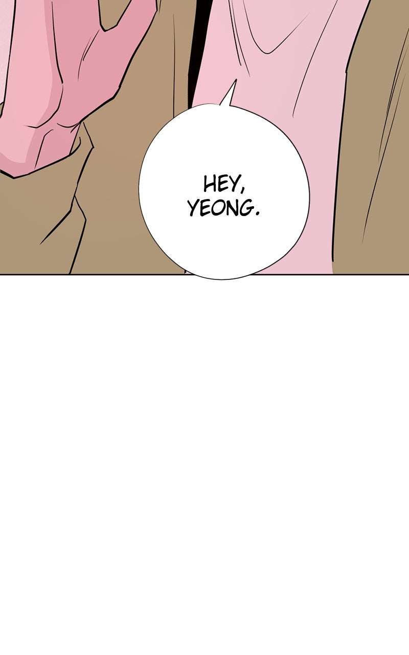 Read Copy-Paste Romance chapter 27 image 95 on Lezhin