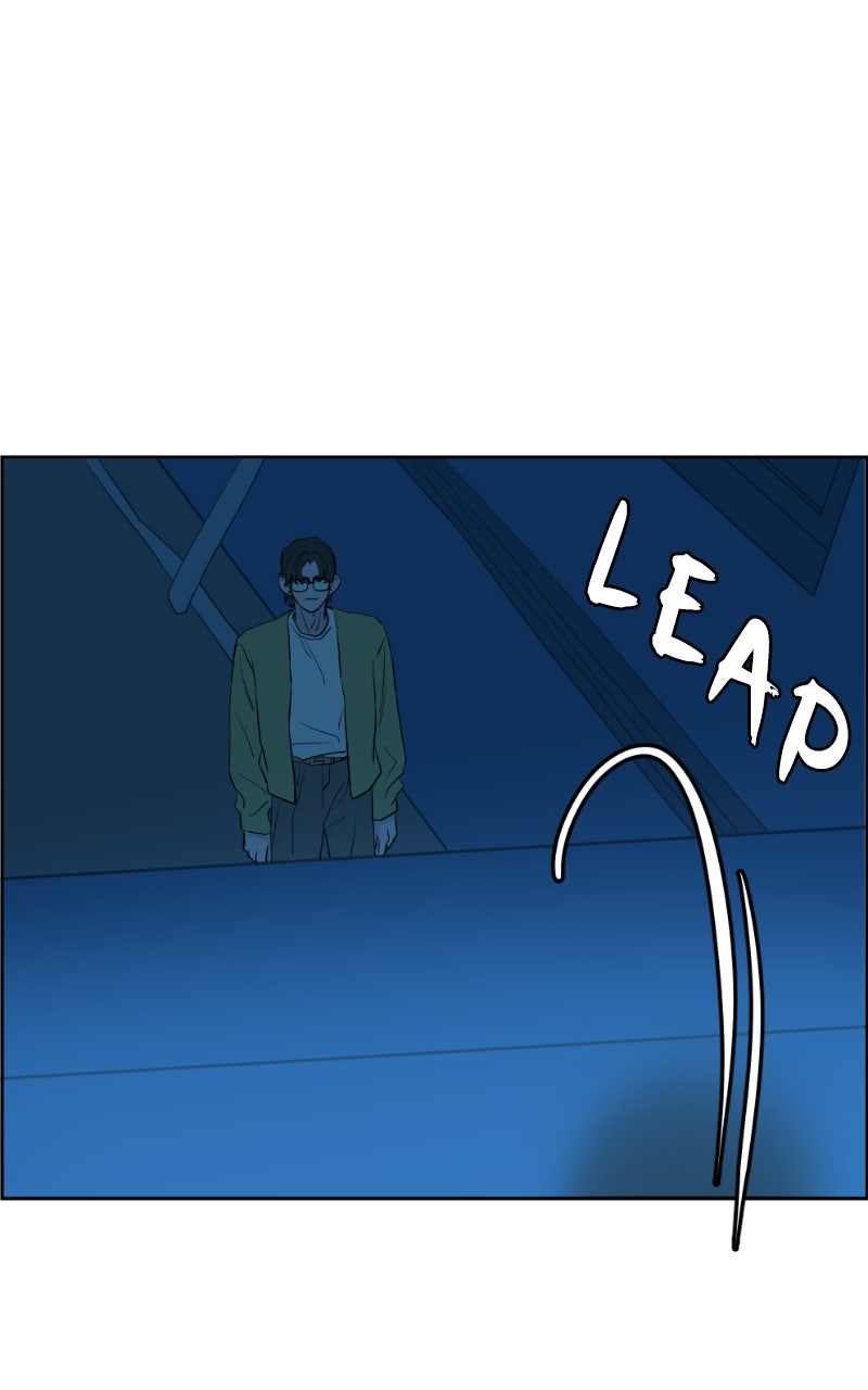 Read Copy-Paste Romance chapter 28 image 104 on Lezhin