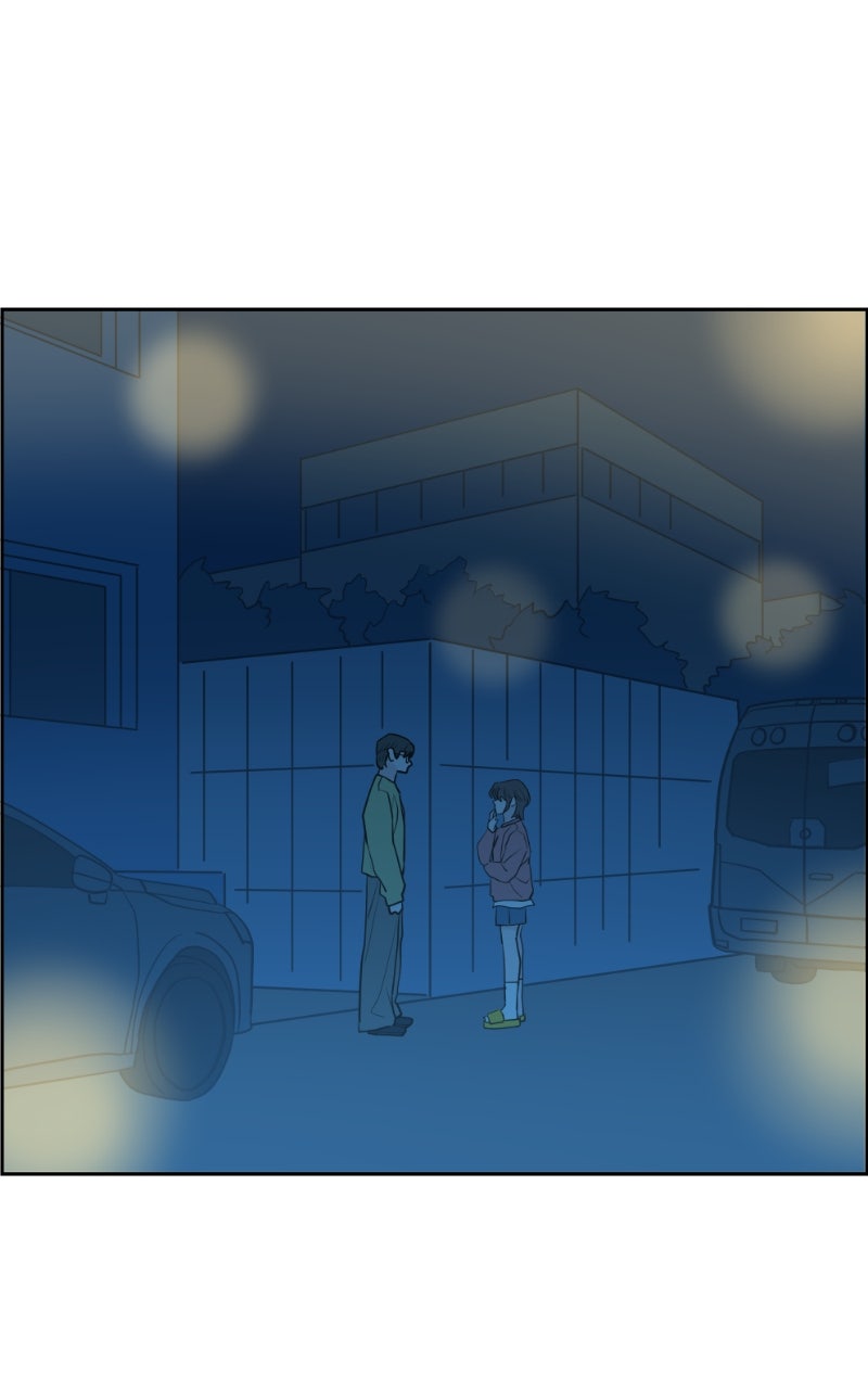 Read Copy-Paste Romance chapter 28 image 110 on Lezhin