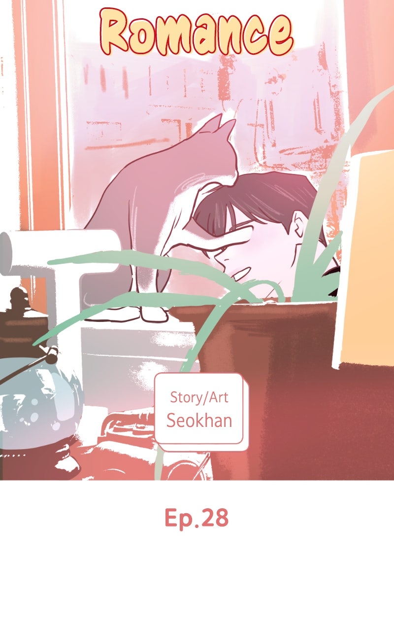 Read Copy-Paste Romance chapter 28 image 15 on Lezhin
