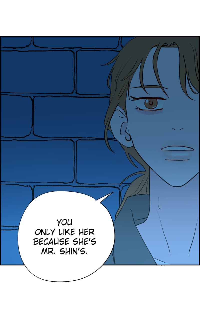 Read Copy-Paste Romance chapter 28 image 96 on Lezhin