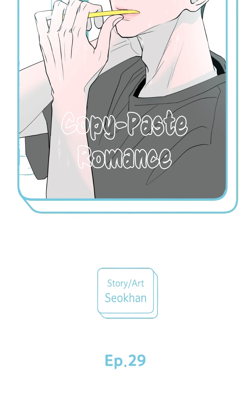 Read Copy-Paste Romance chapter 29 image 18 on Lezhin
