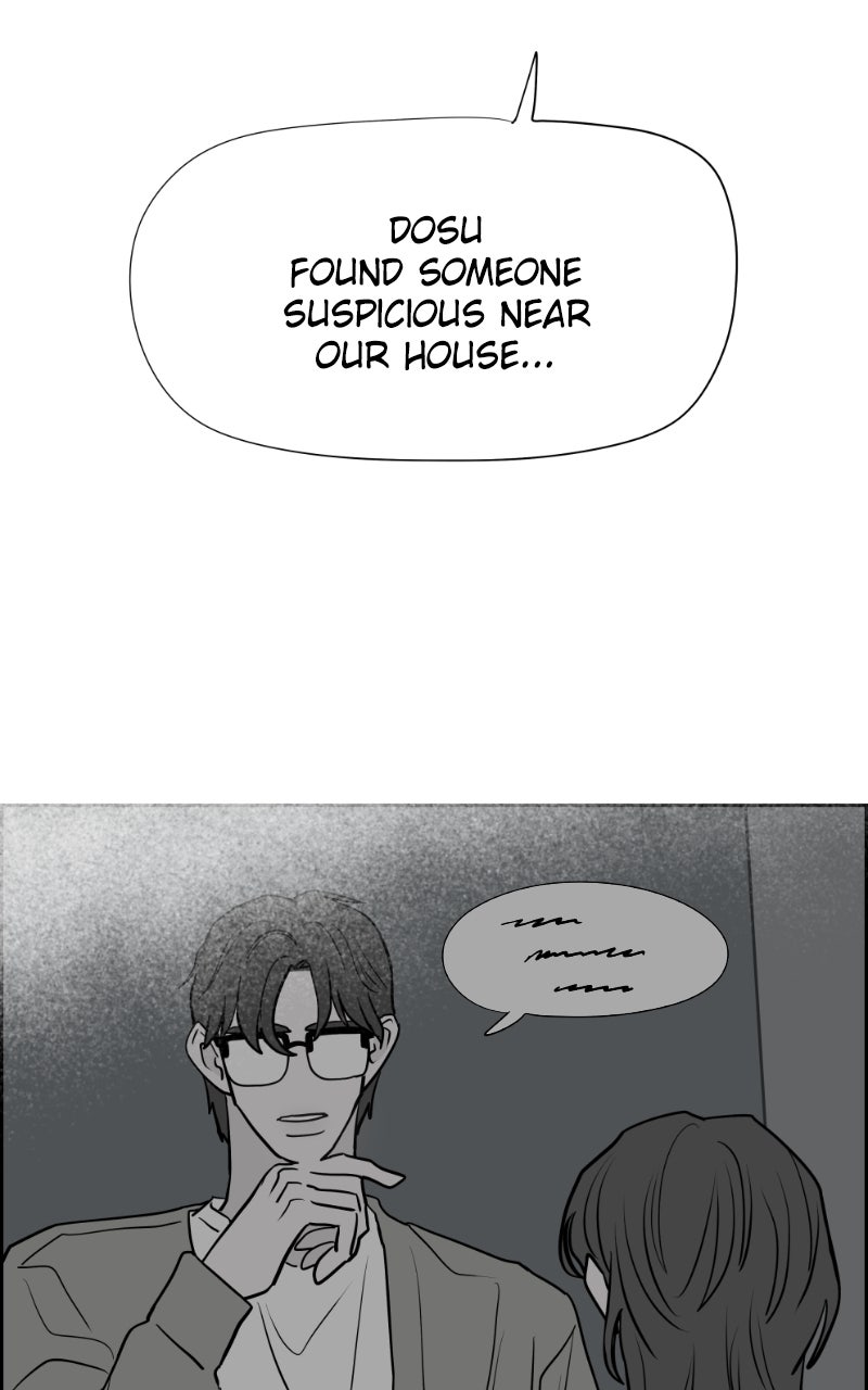 Read Copy-Paste Romance chapter 29 image 48 on Lezhin