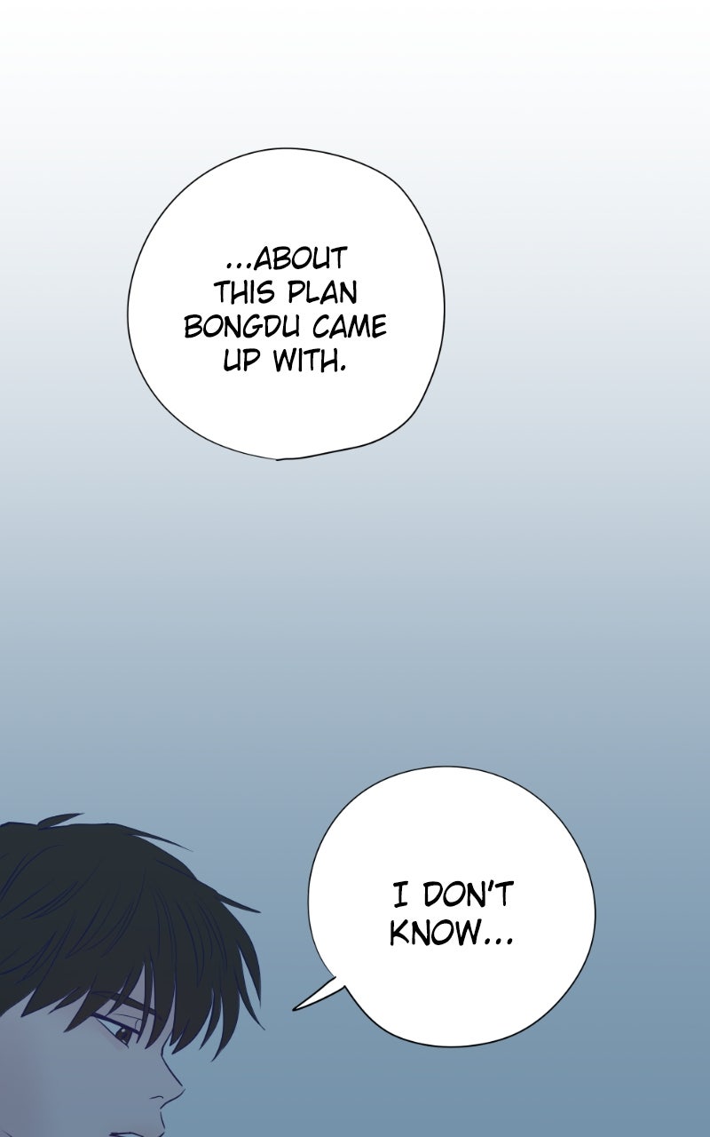Read Copy-Paste Romance chapter 29 image 63 on Lezhin