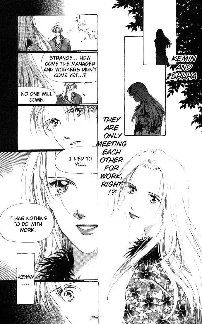Read Copy-Paste Romance chapter 3.1 image 12 on Lezhin