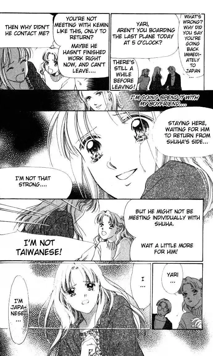 Read Copy-Paste Romance chapter 3.1 image 15 on Lezhin