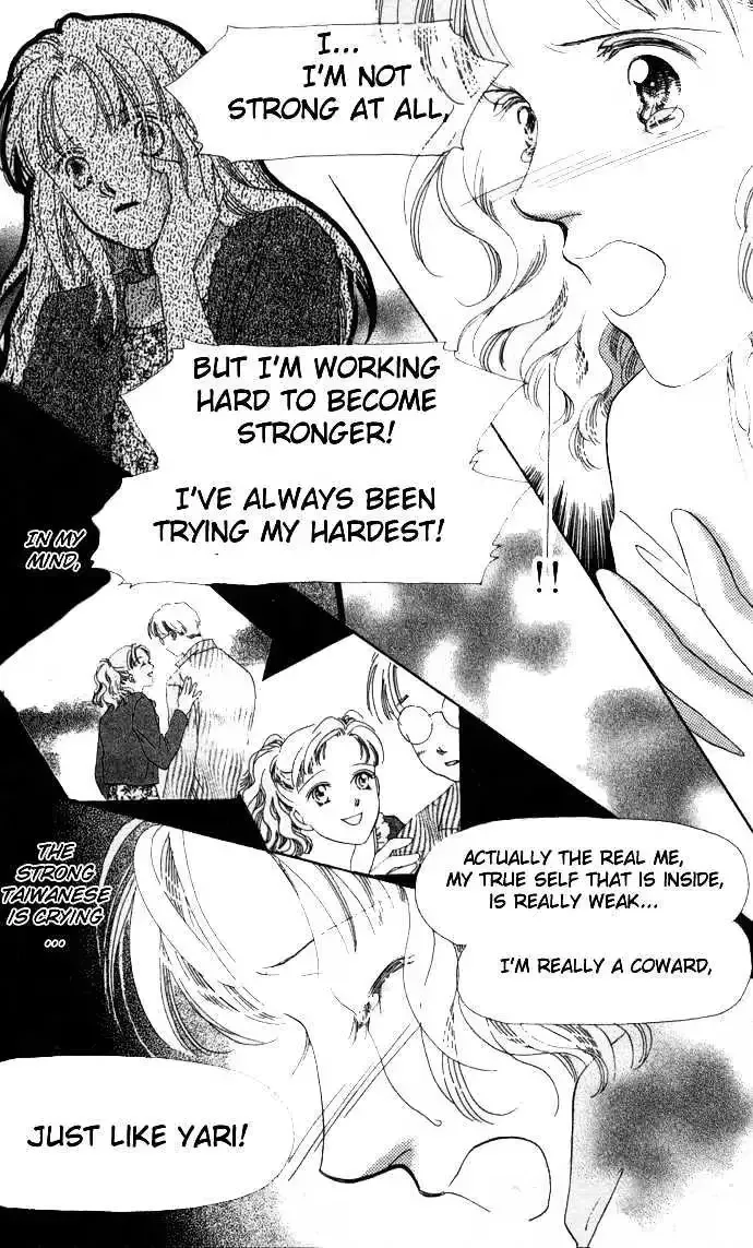 Read Copy-Paste Romance chapter 3.1 image 17 on Lezhin