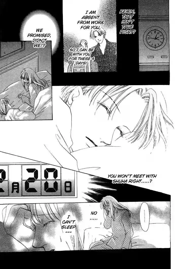Read Copy-Paste Romance chapter 3.1 image 2 on Lezhin
