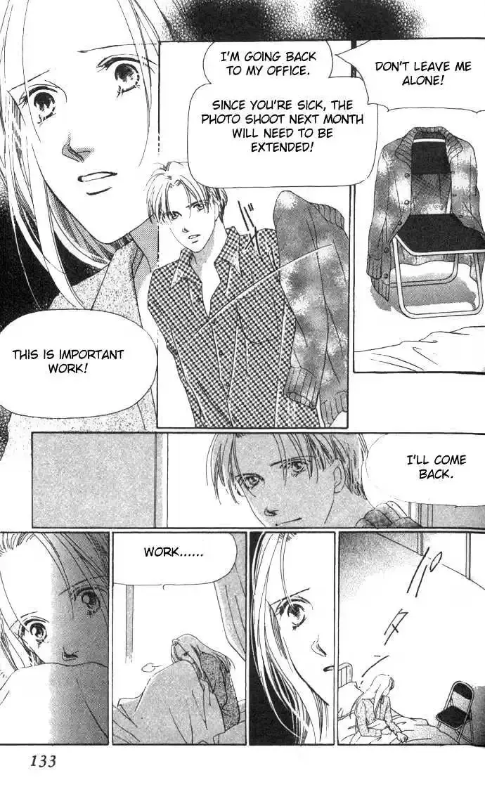 Read Copy-Paste Romance chapter 3.1 image 24 on Lezhin