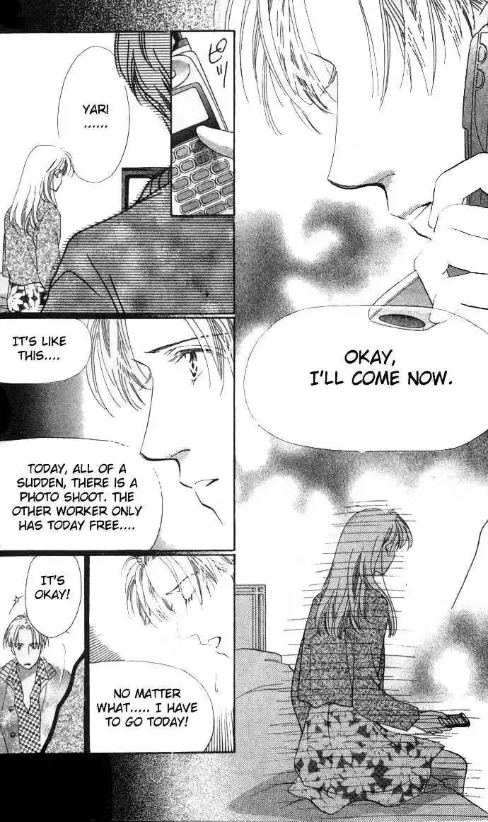 Read Copy-Paste Romance chapter 3.1 image 9 on Lezhin