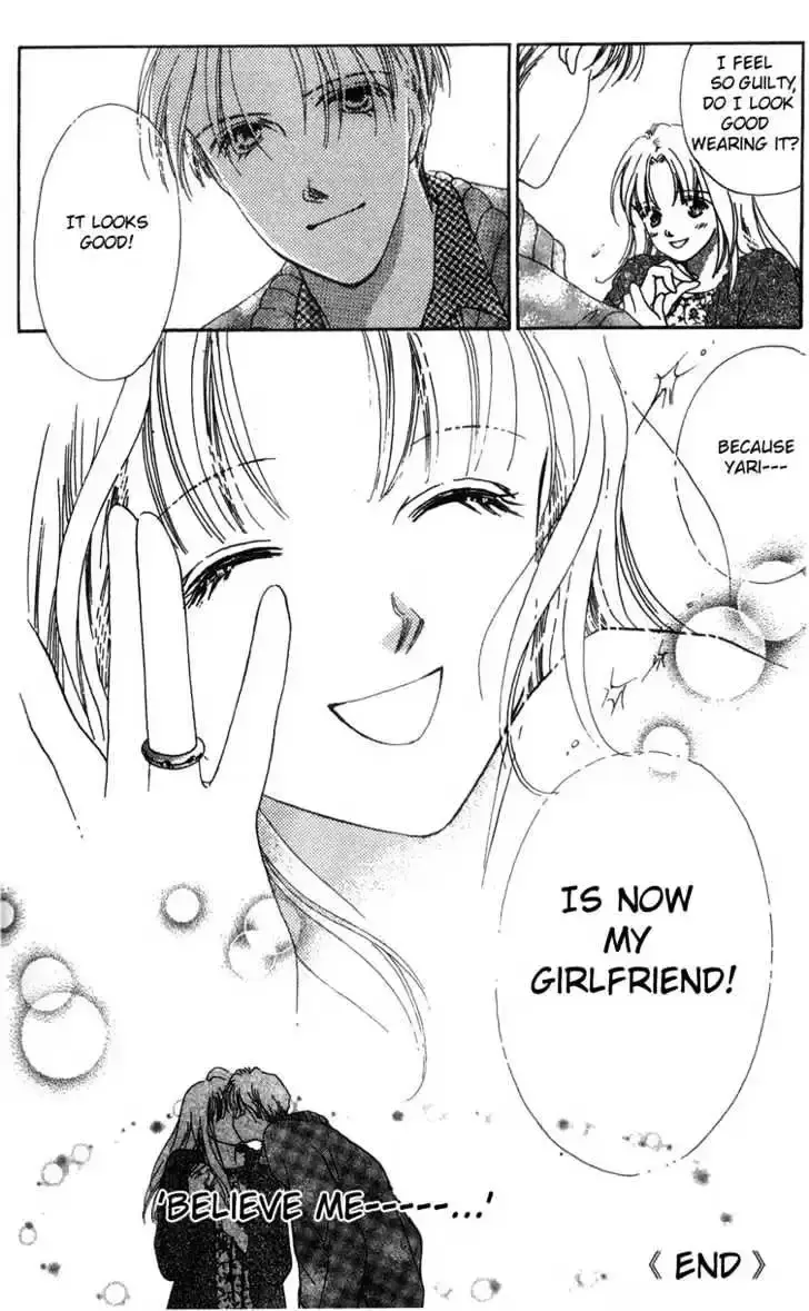 Read Copy-Paste Romance chapter 3.2 image 13 on Lezhin