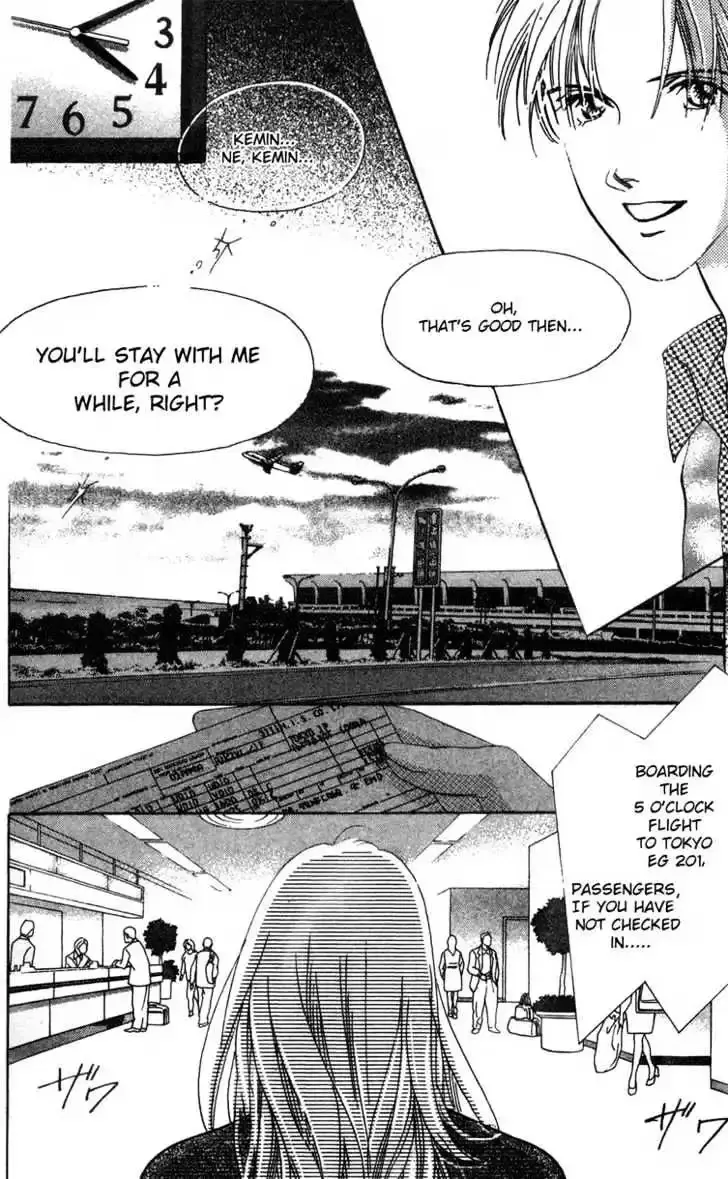 Read Copy-Paste Romance chapter 3.2 image 5 on Lezhin