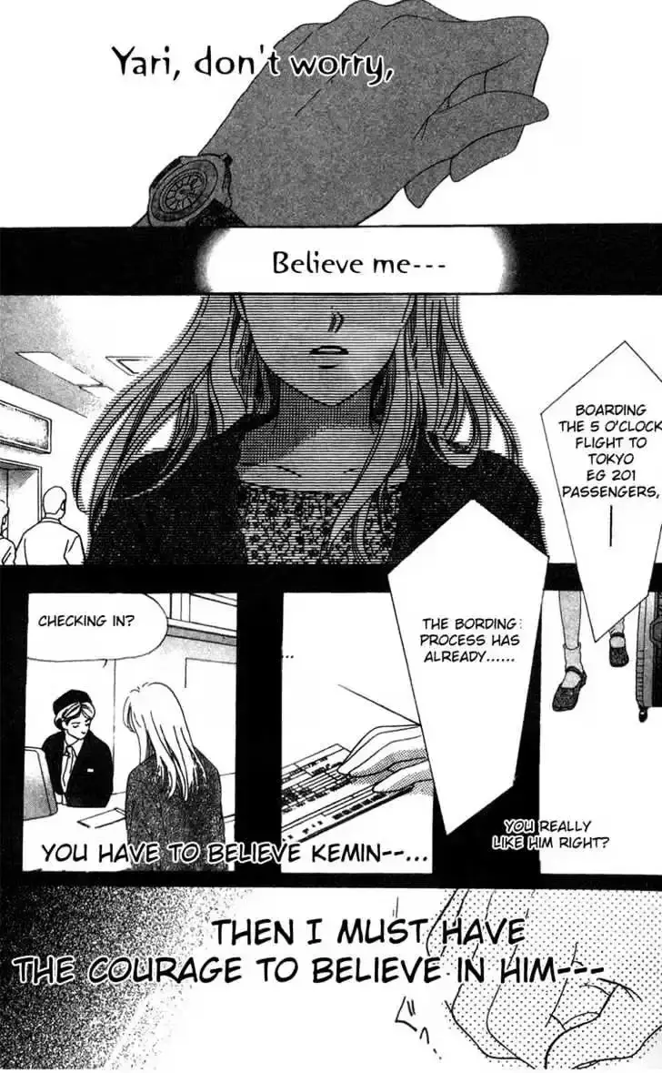 Read Copy-Paste Romance chapter 3.2 image 6 on Lezhin
