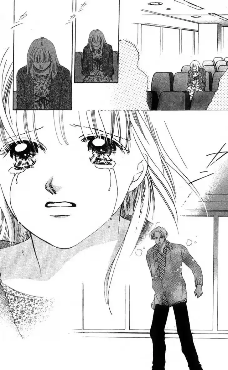 Read Copy-Paste Romance chapter 3.2 image 8 on Lezhin