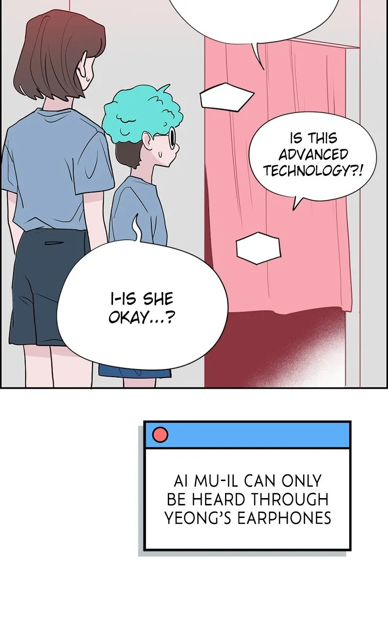 Read Copy-Paste Romance chapter 3 image 101 on Lezhin